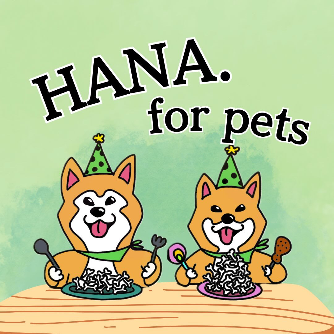 HANA. for pets